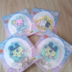 【セット割引】たまごっち キーホルダー 4種セット