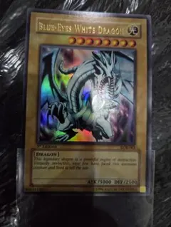【旧アジア版1st LOB-001】青眼の白龍ブルーアイズホワイトドラゴン遊戯王 2025年最新】ブルーアイズホワイトドラゴン LOB-001の人気