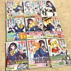 Item thumbnail for item e9996006-0f6d-4dbf-a514-8694fd30ac13