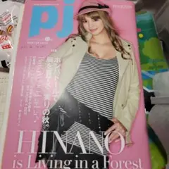 Item thumbnail for item dccb10ca-2fc2-438b-a300-90317b4717a8