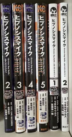 2026年最新】ヒプノシスマイク コミカライズ 全巻の人気アイテム