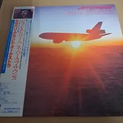 2026年最新】JET STREAM レコードの人気アイテム - メルカリ