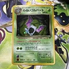 さかな様 リクエスト 5点 まとめ商品