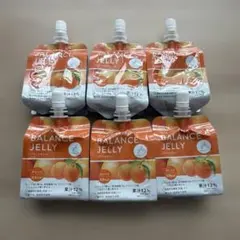 2025年最新】ラバオレンジゼリーの人気アイテム - メルカリ