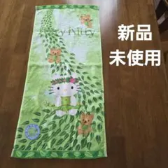 Item thumbnail for item 5ac3981a-d100-466e-b643-f930fbddff01