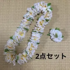 ハワイアン フラダンス タヒチアンダンス フラワーレイ 髪飾り ヘアクリップ