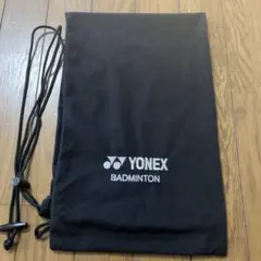 YONEX バドミントン ラケットケース ブラック