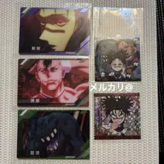 呪術廻戦 ウエハースカード シールウエハース ステッカー 脹相