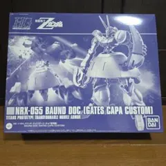 2026年最新】HG 1/144 バウンド・ドックの人気アイテム - メルカリ