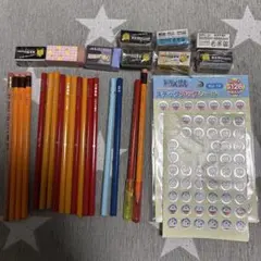 文房具　まとめ売り