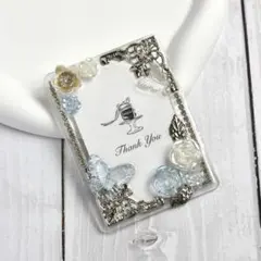 トレカケース　B8 硬質ケース　レジンデコ　トレカデコ　推し活　青　水色