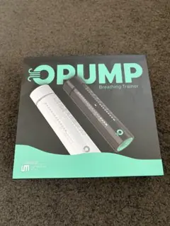 OPUMP 스마트 브리딩 트레이너 미사용