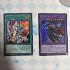 遊戯王 滅びの黒魔術師 ＋ティマイオスの眼光 ウルトラ アジア - メルカリ