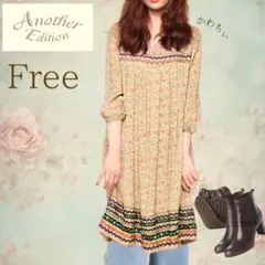 Another Edition　ひざ丈ワンピース　刺繍　チロリアン　春服　花柄