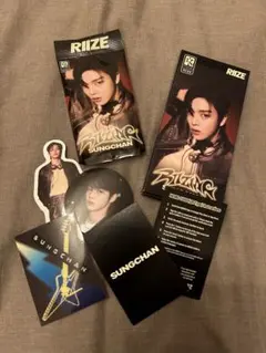 RIIZE ソンチャンphotopack ステッカー