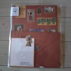 Item thumbnail for item afc35877-ccc5-461c-b909-aa67ec52f518