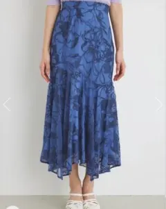 花柄　マーメイド　フレアロングスカート 青　rienda