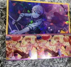 天馬司　ウエハースカード×2 ポストカード プロジェクトセカイ