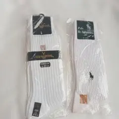 men's/ソックス2枚セット販売/VALENTINO-Polo/白靴下セット