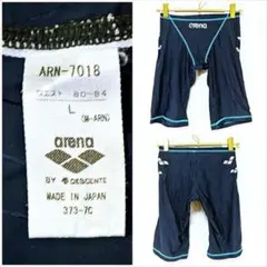 BE7-E02☆アリーナ 競泳水着 L マスターズ ARN-7018 デサント■のサムネイル