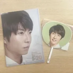 嵐 ５×２０ 相葉雅紀 クリアファイル ミニうちわセット