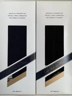 紳士靴下　2点セット　25センチ