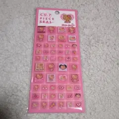 ハローキティ　カットピースシール