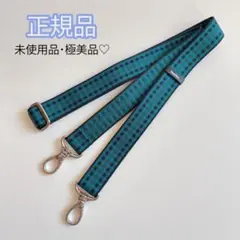 未使用品⭐︎極美品 正規品 familiar スマホショルダー ストラップのみ 青のサムネイル