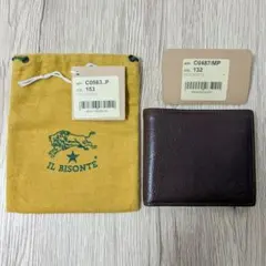 IL BISONTE 二つ折り財布 ダークブラウン 保存袋付き