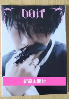 2026年最新】straykids アルバム 新品未開封の人気アイテム - メルカリ