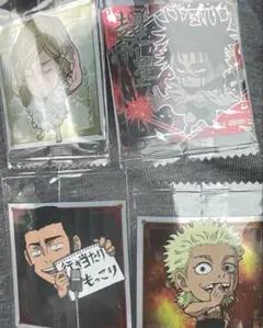 呪術廻戦 シール ウエハース 4　特級レア 9-01 脹相　他　4枚セット