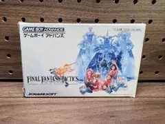 FINAL FANTASY TACTICS ゲームボーイアドバンス