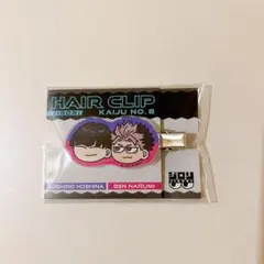 Item thumbnail for item a496c1eb-9665-4c79-8583-6807eadbf6dd