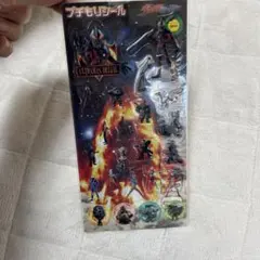 ウルトラヒーロー シール