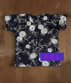 Item thumbnail for item a67b5f8a-688b-4673-b75e-df651a74713d