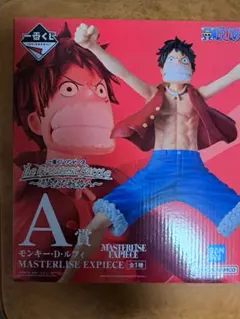 ワンピース MASTERLISE EXPIECE ルフィ A賞+おまけ付き