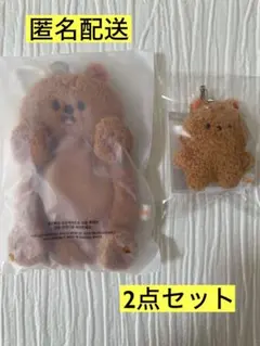 ［スキズ］ハンクオッカ　ハン　リールホルダー　キーリング