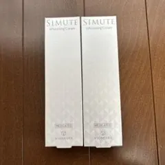シミュート SIMUTE Whitening Cream 美白クリーム 2本のサムネイル