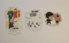 スパイファミリー アクリルスタンドセット