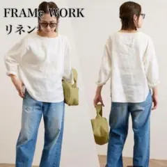 sunny様 リクエスト 2点 まとめ商品