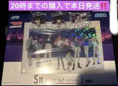 名探偵コナン セガラッキーくじ S賞アートパネル　➕下位賞