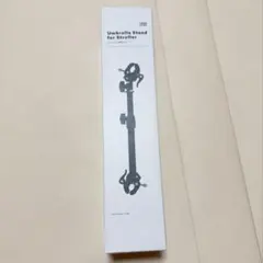 【新品未使用】スリーコインズ ベビーカー 傘スタンド スリコ