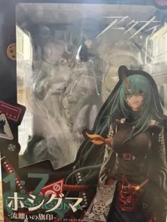 アークナイツ 1/7能天使フィギュア 明日方舟 - メルカリ