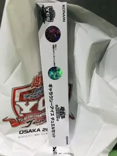 遊戯王 ギャラクシーアイズ デュエルセット YCSJ - メルカリ