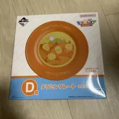 미개봉 東海オンエア 이치방쿠지 メラミンプレート