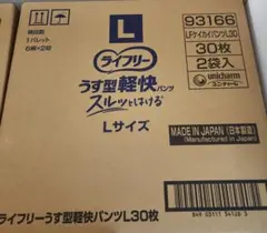 Item thumbnail for item 16904681-9d14-4e6e-8119-48e3ad4fe36d