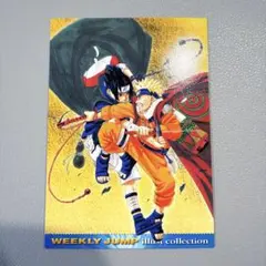 た*）様 NARUTO ジャンプフェスタ2003 2004 WJカード 第七班 - メルカリ