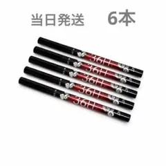 ✨新品未開封✨36H ブラック リキッドアイライナー ブラック6本セット