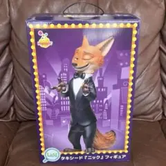 ズートピア2 ハッピーくじニック ラストワン賞