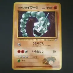 Item thumbnail for item 4c878c82-2a4b-478a-9ec6-538dc85eaed4